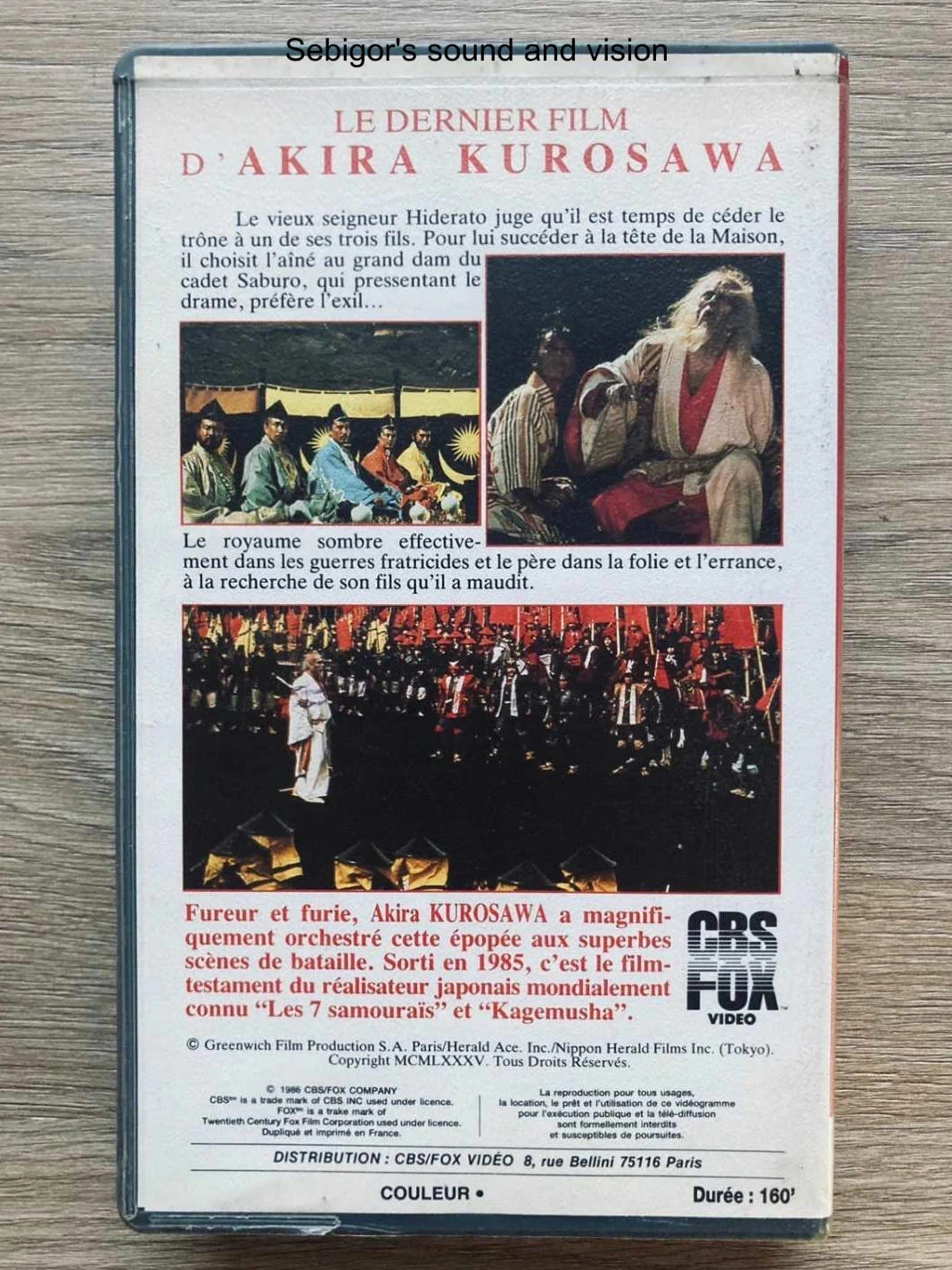 VHS Ran de Akira Kurosawa. – photo 3